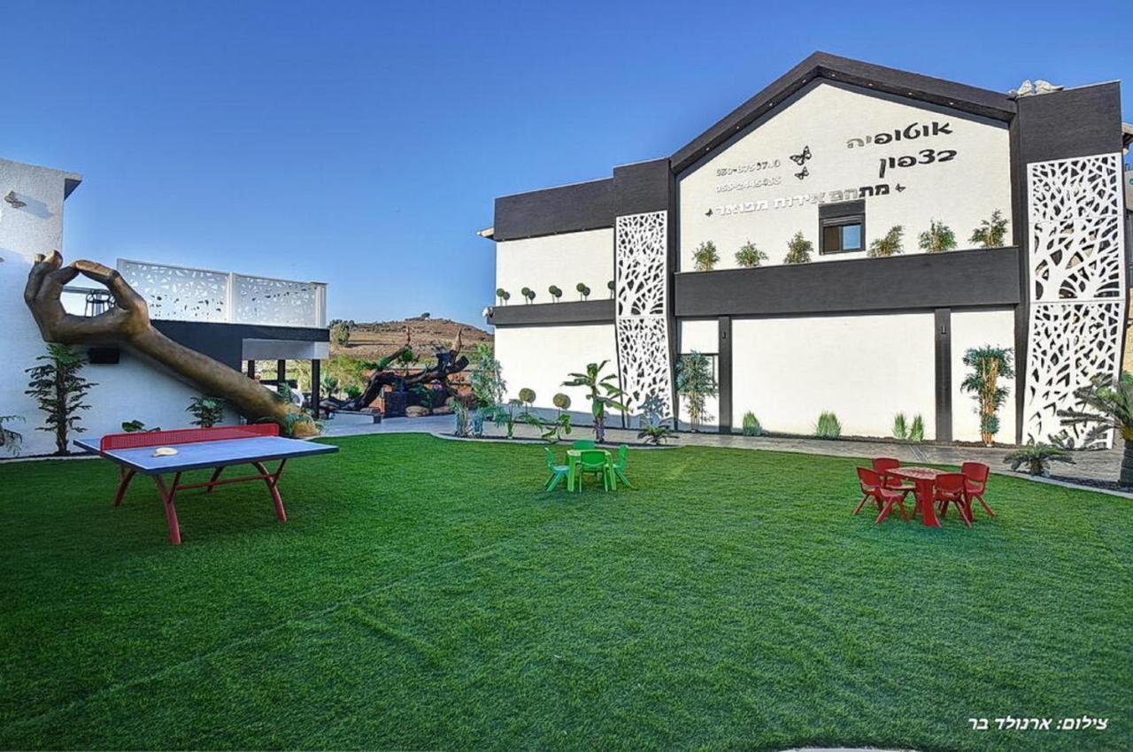אוטופיה בצפון - מתחם אירוח מפואר Shahar Exterior foto