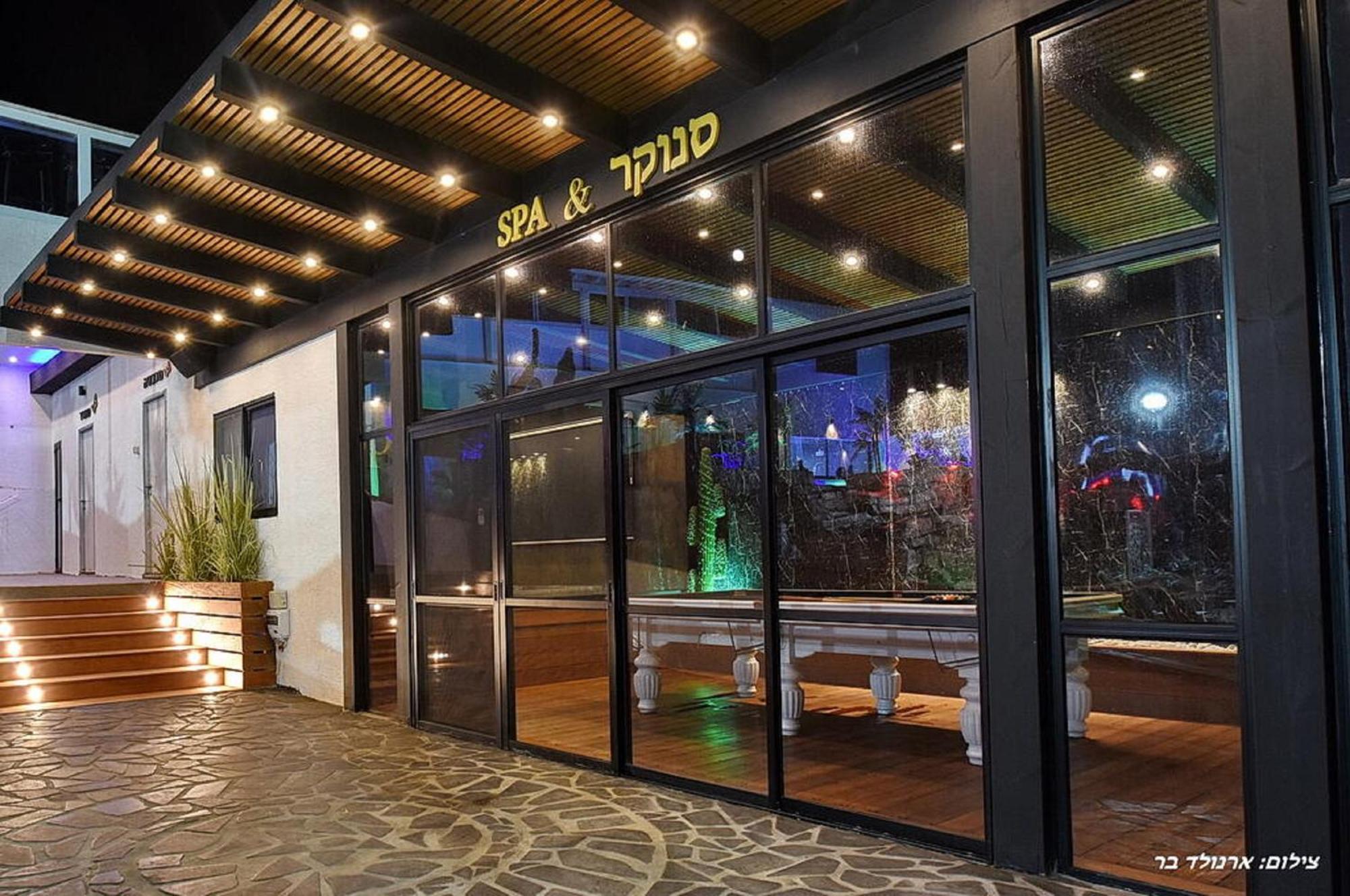 אוטופיה בצפון - מתחם אירוח מפואר Shahar Exterior foto